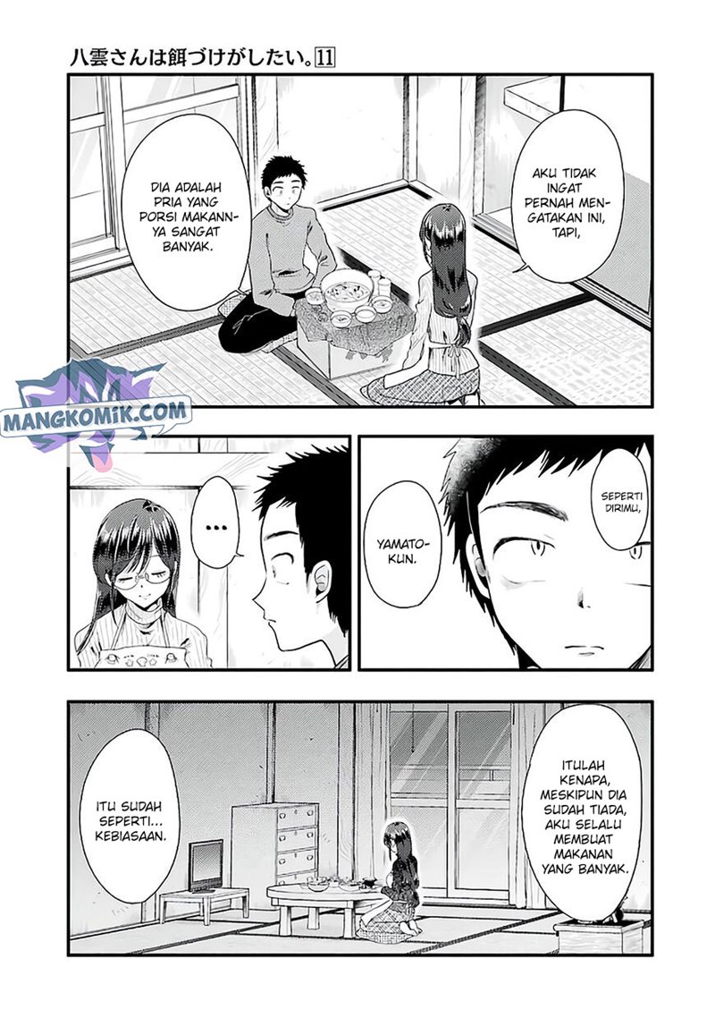 Yakumo-san wa Ezuke ga Shitai. Chapter 73 Gambar 15